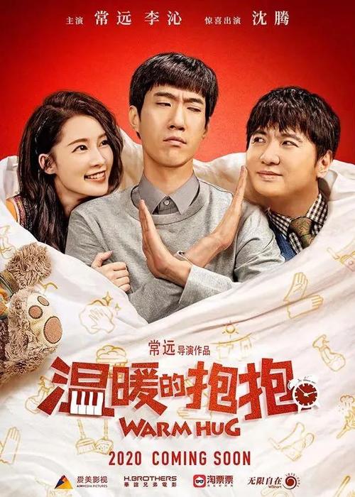 别人的房产证图片可以贷款吗